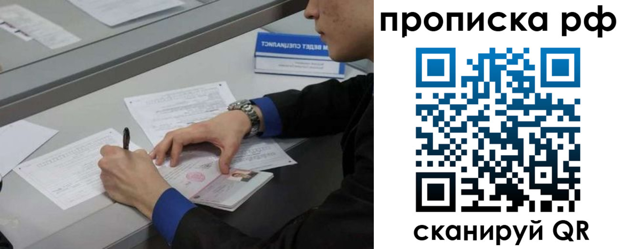 форма 3 в Краснознаменске